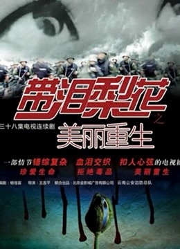 52av张筱于无码91